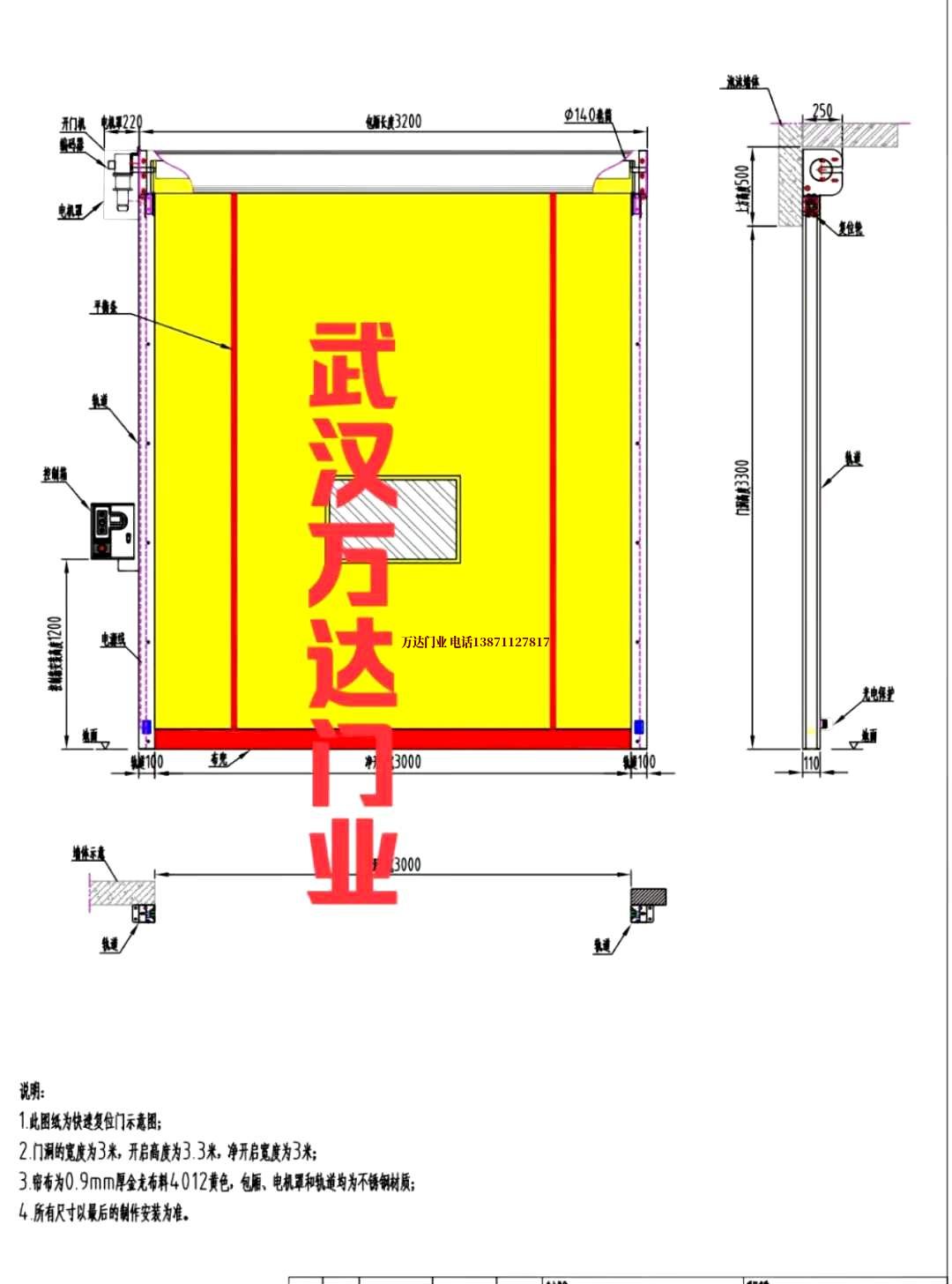 油田连云港管道清洗.jpg